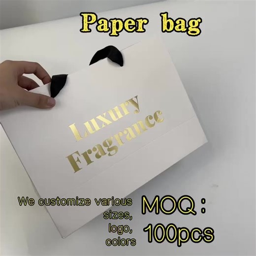 Recycled Custom Fashion Gift Paper Bags With Foil Stamping Printing Logo Jewelry Packaging Portable Shopping Paper Bag