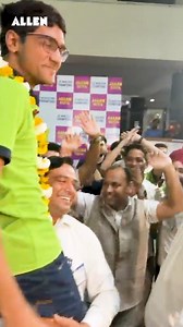 🎊 From cracking JEE Main to beating the dhol - ALLEN is where celebrations roll! 🎉 Dance floors buzzing, confetti flying, and the energy? Top of the world, just like our results. Catch the highlights of the JEE Main 2026 Result Celebration! #ALLEN #JEEResultCelebration #JEEMain2026 | Allen Career Institute