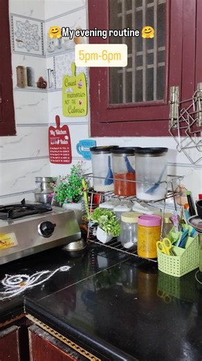 its me__sumajagadeesh | My evening routine..😊🤗 . . . . #trendingnow #trendingmusic #explorepage #exploremore #reelitfeelit #reels #reelsinstagram #viralreels... | Instagram