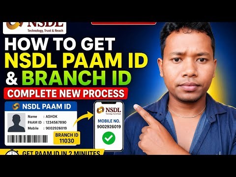 NSDL Paam Kase le | Nsdl pan card id Kase le | how to apply NSDL Pan Card center | NSDL branch id