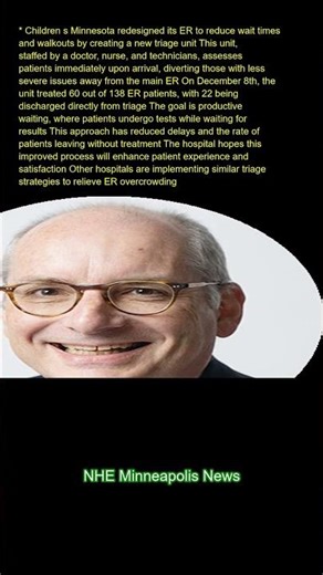 Children's Minnesota redesigned its ER to reduce wait times and walkouts by creating a new triage un