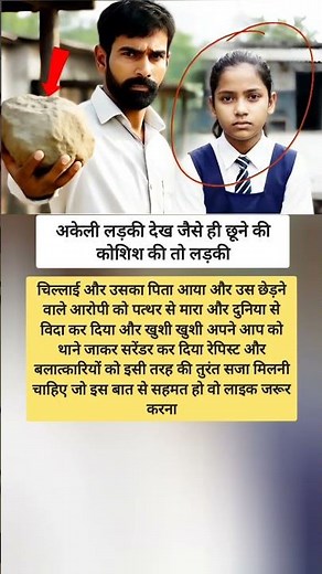 Why Krishna in mahabharat#shorts#bhajans #abpnews#krishnabhajan#sehar#lipsync#bloodline#thomasshelby