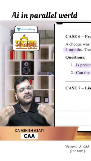 AI In Parallel World🚀 | Ft. CA Ashish Asati