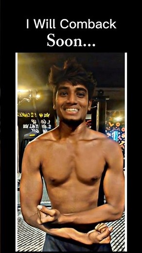 Skinny To Muscular|Fitness Transformation🏋‍♂️💪#bodytransformation#fitness #musclebuilding#musclegain