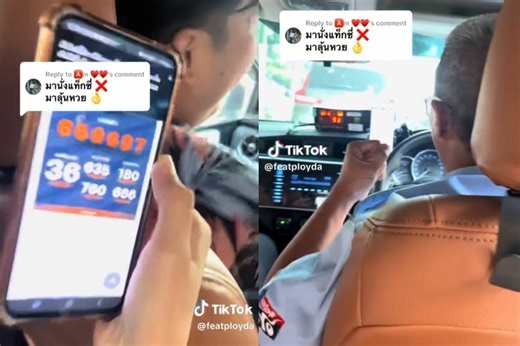 Thai taxi driver wins lottery, gives passengers free ride and cash