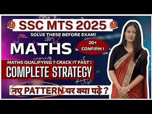 🔥 SSC MTS 2025 Maths Strategy | High Score Easily | 1 month Complete Maths Study Plan + Short Tricks