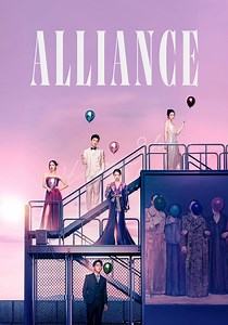 Alliance - watch tv show streaming online