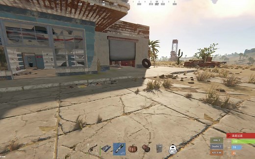 rust 腐蚀萌新教程 部分刷卡点教程 绿卡 蓝卡 获得点