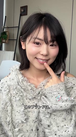 虫歯予防のためのヒドロキシアパタイトの効果