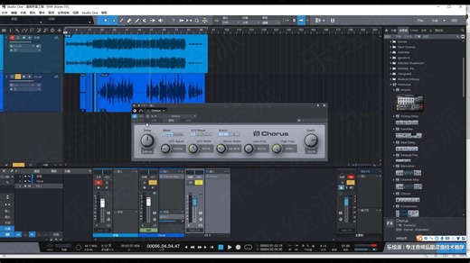 第9期 合唱 Chorus | Studio One 原厂效果器解析教程