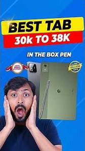 Xaiomi Pad 8 & Moto Pad 60 Pro 🤯 Best in Amazon GIF & Flipkart BBD Sale