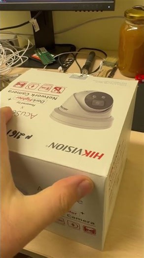 Hikvision network camera