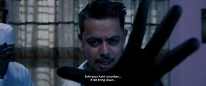 Papa | movie | 2025 | Official Trailer