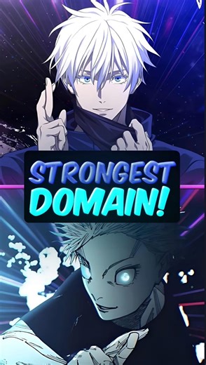 How Does Gojo's Domain Work #shorts #anime #jjk #jujutsukaisen #gojo