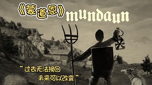 “过去无法挽回 未来可以改变”