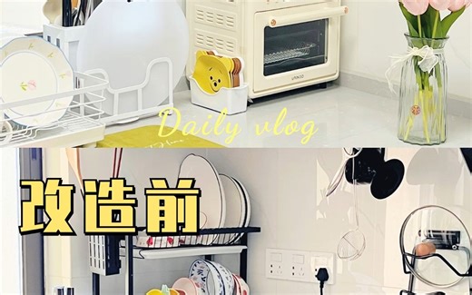 沉浸式5m²厨房收纳布置丨教你榨干空间‼️