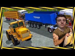 MODS ET MAPS ► TRAVAUX PUBLICS !