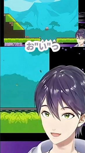 集中できなかった剣持【剣持刀也/切り抜き】死にゲーで違いを見せる【しょぼんのるきみん】