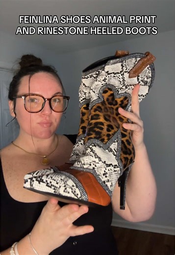 Unique Animal Print Heeled Boots for Women
