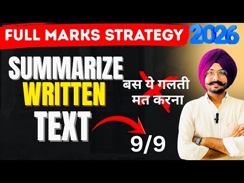 PTE Summarize Written Text 2026: Easy Method to Get 90/90