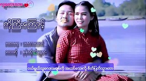 56 reactions · 13 shares | Global 789 on Reels | Facebook