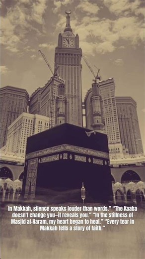 (Grand Mosque) in Mecca, Saudi Arabia,🕋