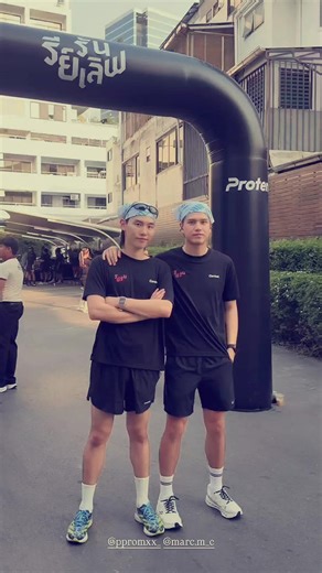 Exploring Marc MC's Latest Performance