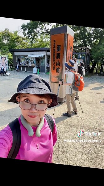 Official Opening of Mount Fuji Hiking 2024 - Experience Japan's Highest Mountain