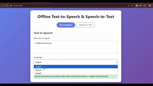 Offline Text to Speech & Speech to Text AI Voice Demo
