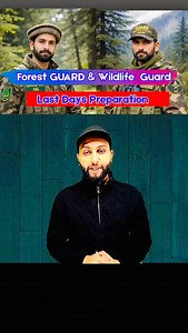 31K views · 3.7K reactions | Wildlife Guard and FPF Guard - Best Book and Preparation Tips #JKSSB | Jk Study Materials | Facebook