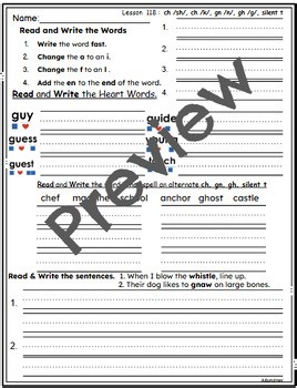 UFLI Aligned Independent Word Work Supplement