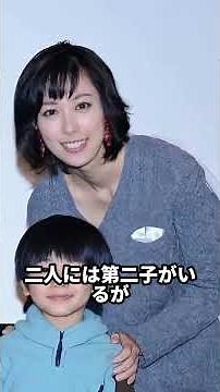 【速報】福山雅治と吹石一恵の離婚が明らかに。#福山雅治#吹石一惠