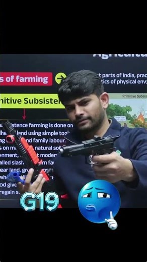 🔥 DIJRAJ SIR’S REAL LIFE WEAPON COLLECTION ⚔️😎