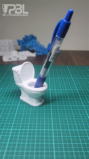 Writing my best ideas on the throne. 🚽 | 3D Printer | PBL 3D