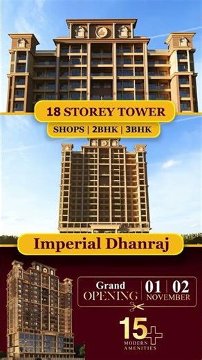 Imperial Dhanraj | Grand Launching | Imperial Lifestyle