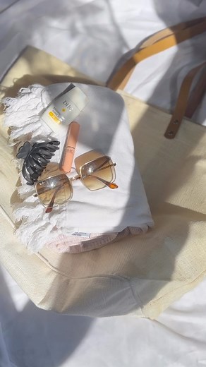 The must-haves in our beach bag: - Can’t leave the house without our signature Lip Cream  - Brightening Sunscreen SPF 30 is a non-negotiable beach day item☀️ What are your beach day must-haves? | DHC USA Inc. | Facebook
