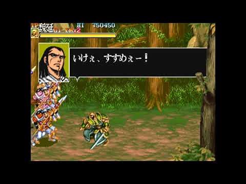 天地を喰らうII 赤壁の戦い 魏延 HARDEST ノーミス Warriors of Fate GI-EN HARDEST ALL no death