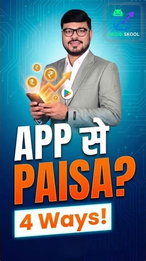 4 Shocking App Monetization Mistakes You're Probably Making