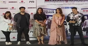 Akshay Kumar Launches The Trailer Of