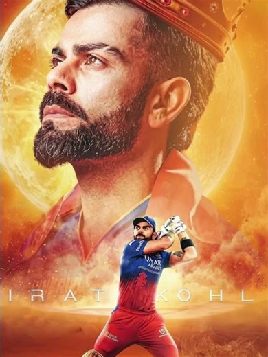 king of cricket 👑👑👑👑