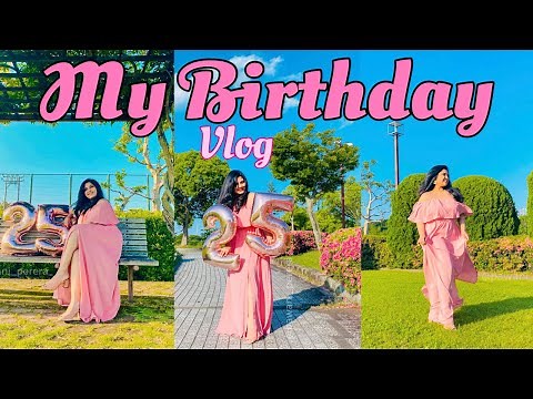 My Birthday Vlog 💕 | 25th b’day 🇯🇵✨