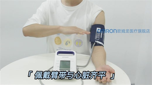 1320-操作视频