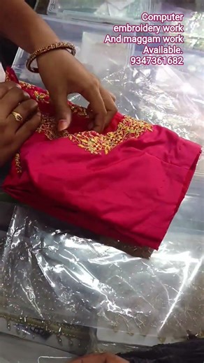 client... from Hyderabad ... computer embroidery design Available all types of Design's
