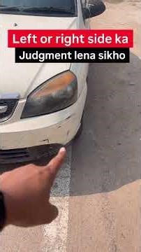 Car me left or right side judgement kaise le 2026 #trending #viral