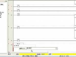 欧姆龙timx指令怎么用