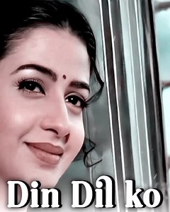 1.4M views · 10K reactions | All time superhit song 鹿❤️ | 홃홚홖홧황 홏홤홪환홝홞홣활 홎홤홣활 | Facebook