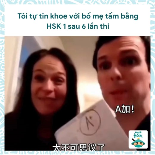 ❌ Thi từ HSK 1 - HSK 6 ✅ Thi 6 lần HSK1 | Migii HSK - App học tiếng Trung chuẩn HSK