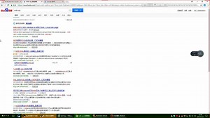 Kali Linux 数据库评估软件 mdb-sql 教程