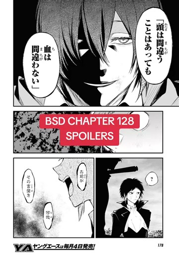 Bungou Stray Dogs Chapter 128 Spoilers Explained