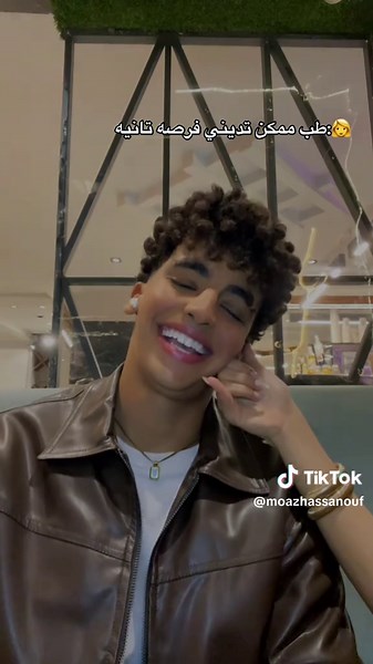 فرصة جديدة مع الكوميديا المصرية